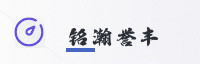合作伙伴