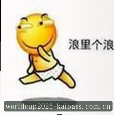王芳