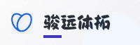 合规伙伴